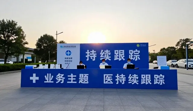 健康咨询平台的使用与维护建议